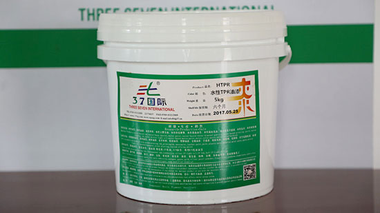 37國際對油漆涂料行業(yè)前景進行全方位解析！