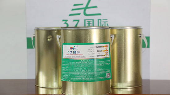 油漆噴涂雜質(zhì)產(chǎn)生的原因是什么？如何解決油漆噴涂雜質(zhì)？