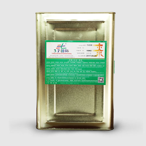 特慢干油墨稀釋劑 特慢干油墨稀釋劑