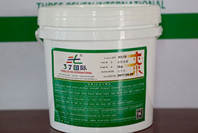 37國(guó)際淺談水性油墨主要成分與環(huán)保安全特點(diǎn)！